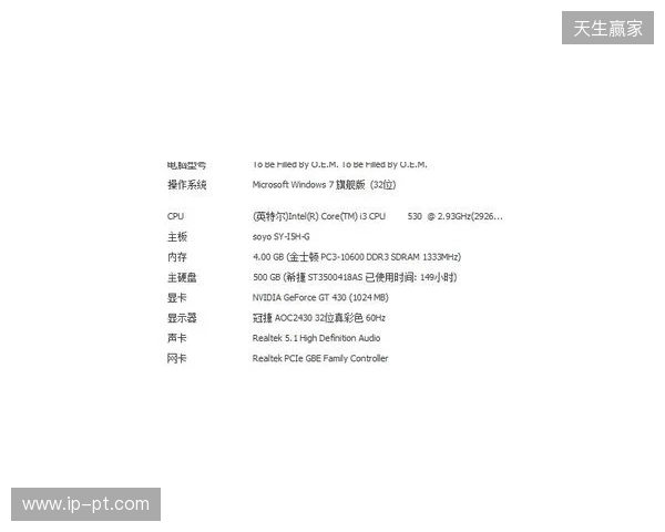 3DMAX不敌B8，彻底无缘科隆Major的参赛资格