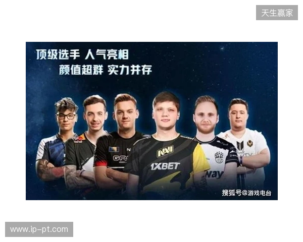 IEM里约 2026：季军收官！Falcons 2-0 FURIA